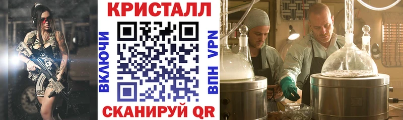 АМФЕТАМИН Premium  Электросталь 