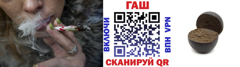 Гашиш ice o lator  сколько стоит  Электросталь 