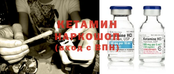 jwh Сосновка