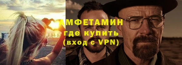 jwh Сосновка