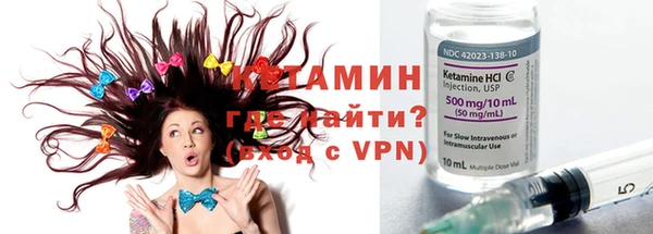 jwh Сосновка