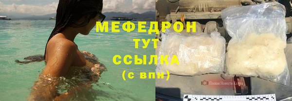 jwh Сосновка