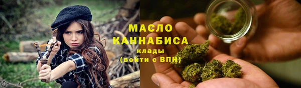 экстази Сосновый Бор
