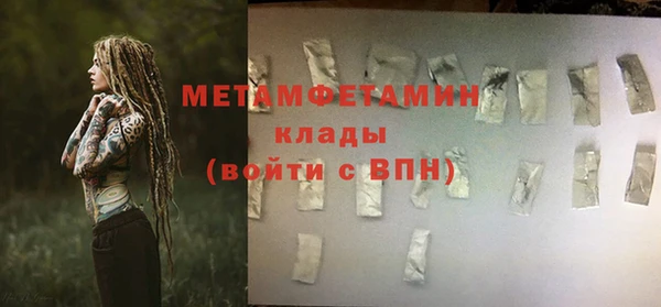 jwh Сосновка