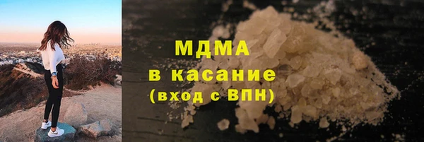 jwh Сосновка