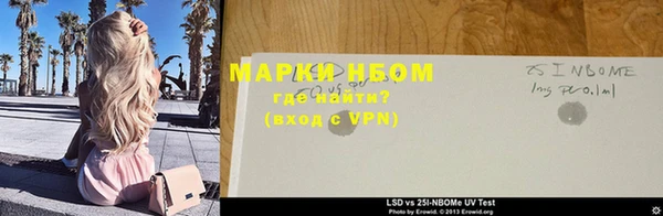 jwh Сосновка