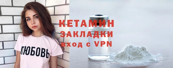 jwh Сосновка