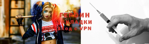 jwh Сосновка