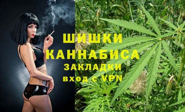 jwh Сосновка