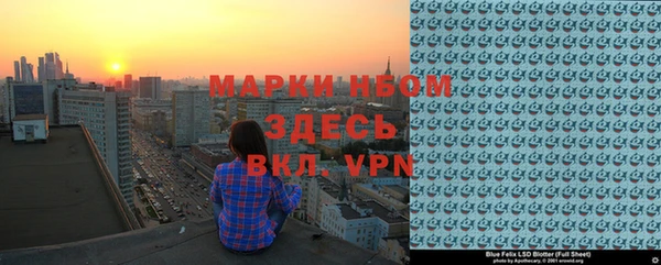 jwh Сосновка