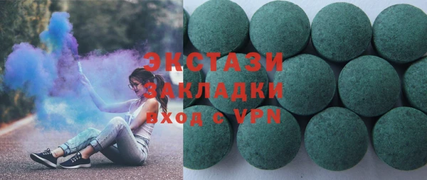 jwh Сосновка