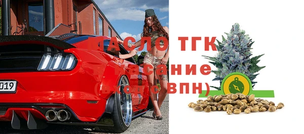 экстази Сосновый Бор
