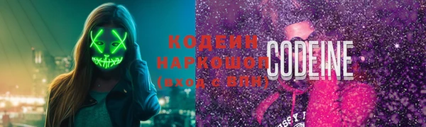 jwh Сосновка
