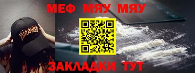 СК Нальчик