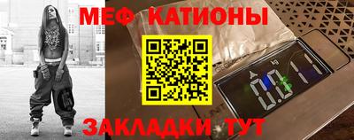 круглые Нарткала