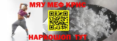 кокаин колумбия Наро-Фоминск
