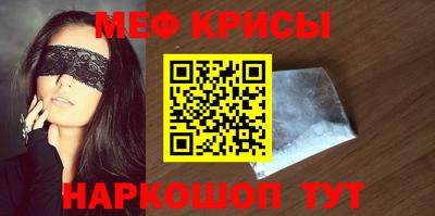 круглые Нарткала