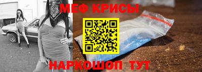 СК Нальчик