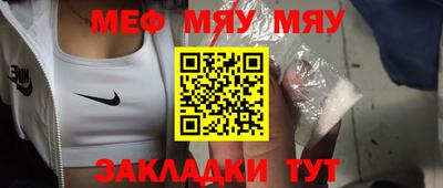 круглые Нарткала
