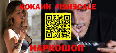 круглые Нарткала