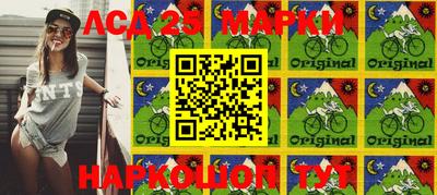 кокаин колумбия Наро-Фоминск