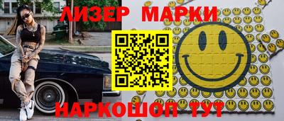 СК Нальчик