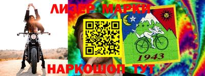 СК Нальчик