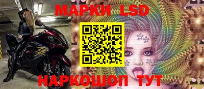 круглые Нарткала