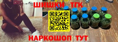 СК Нальчик