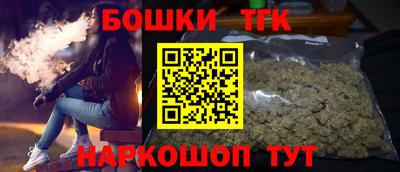 круглые Нарткала