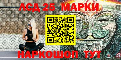 круглые Нарткала