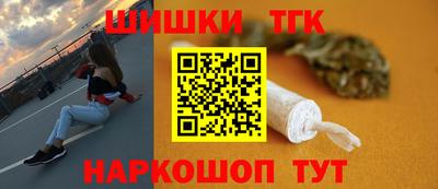 кокаин колумбия Наро-Фоминск