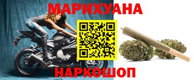 кокаин колумбия Наро-Фоминск