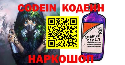 круглые Нарткала