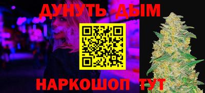 круглые Нарткала