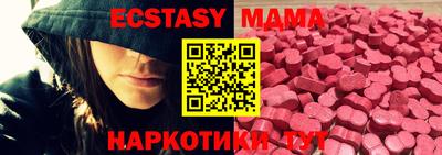 круглые Нарткала