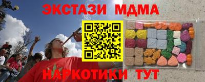 СК Нальчик