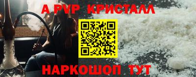 кокаин колумбия Наро-Фоминск