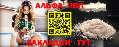 кокаин колумбия Наро-Фоминск