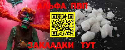 кокаин колумбия Наро-Фоминск