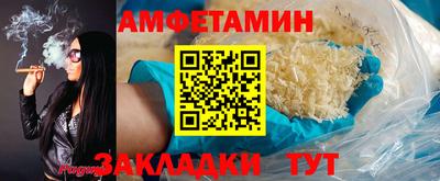 кокаин колумбия Наро-Фоминск