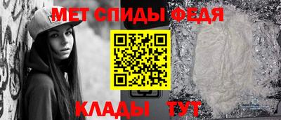 круглые Нарткала