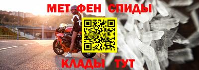 кокаин колумбия Наро-Фоминск