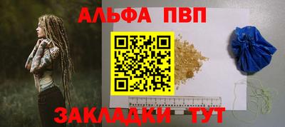 СК Нальчик