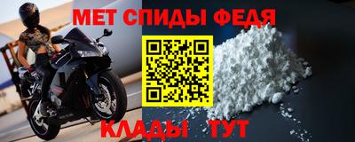 кокаин колумбия Наро-Фоминск