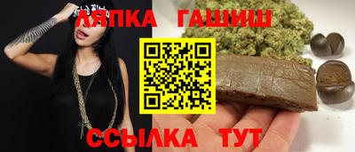 СК Нальчик