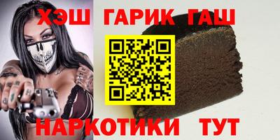 круглые Нарткала