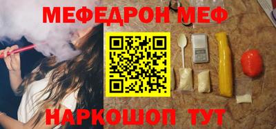 кокаин колумбия Наро-Фоминск