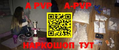 кокаин колумбия Наро-Фоминск