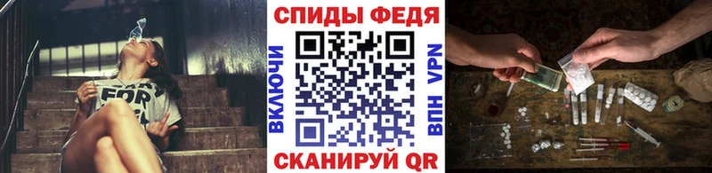 Метамфетамин винт  нарко площадка какой сайт  Электросталь  дарнет шоп 